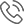 phone footer